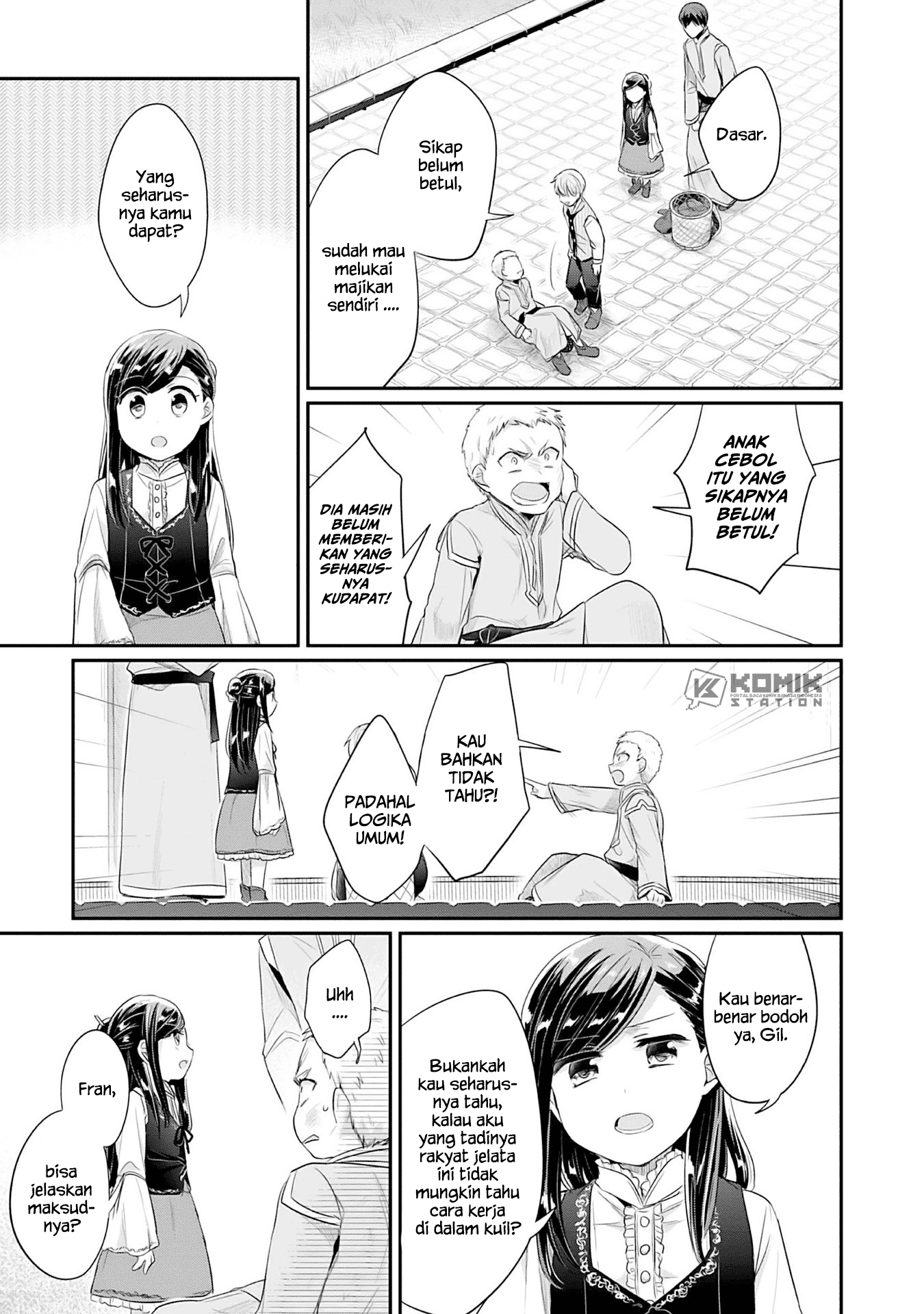 Honzuki no Gekokujou: Part 2
